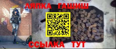 тгк Среднеуральск