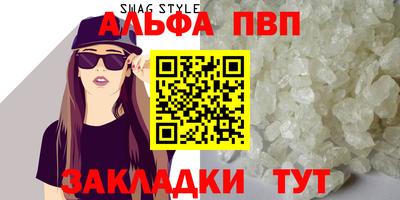 тгк Среднеуральск