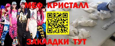 тгк Среднеуральск