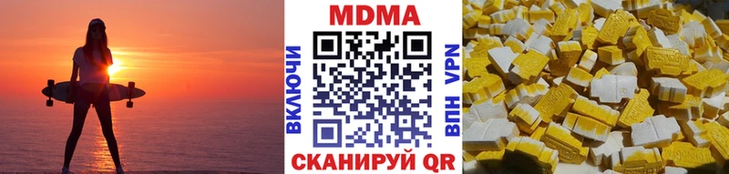 цена гидра сайт МДМА crystal Северобайкальск